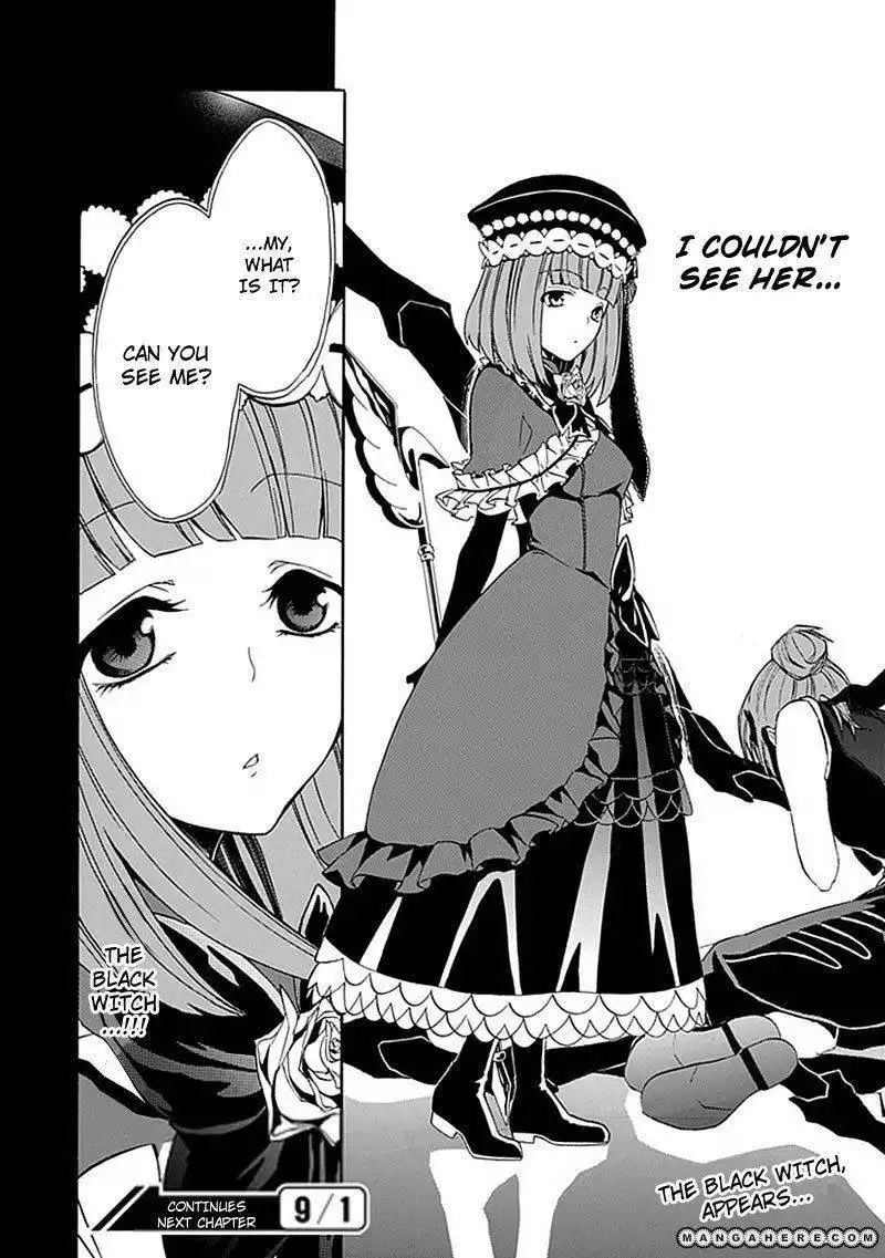 Umineko no Naku Koro ni Episode 4: Alliance of the Golden Witch Chapter 23 39